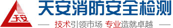 東莞市泰勤商務(wù)服務(wù)有限公司